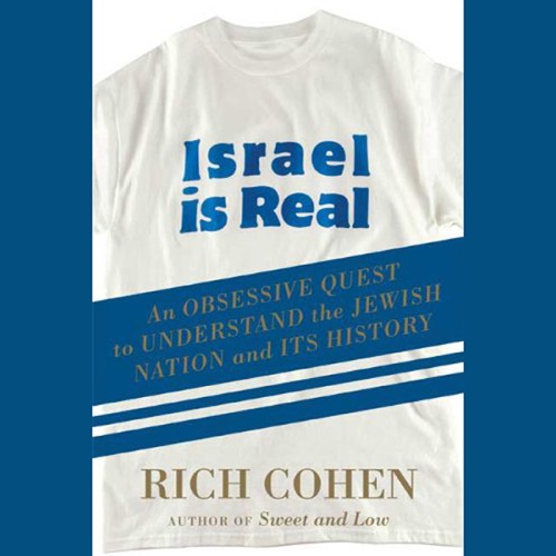 Israel Is Real (Unabridged) cover