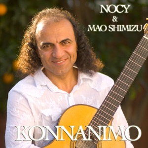 Konnanimo - Single