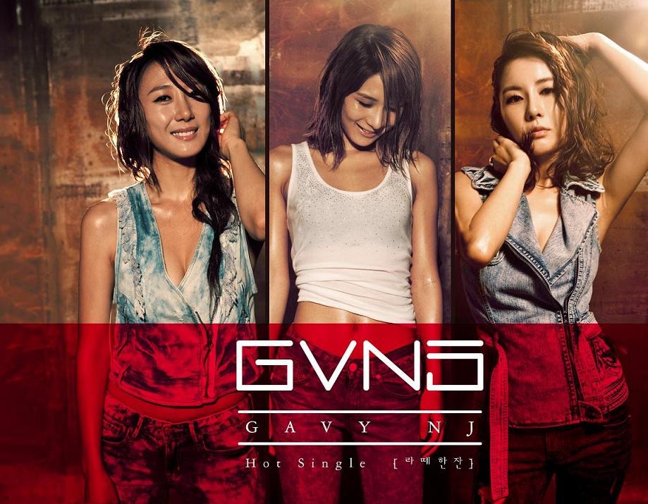 Happiness - gavy nj: Song Lyrics, Music Videos & Concerts