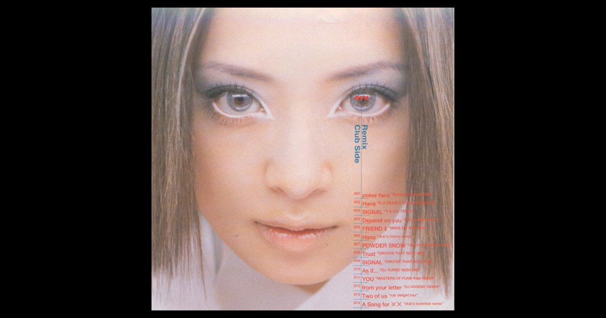 浜崎あゆみ/ayu-mi-x ayu-mi-x - 浜崎あゆみのアルバム - Apple Music