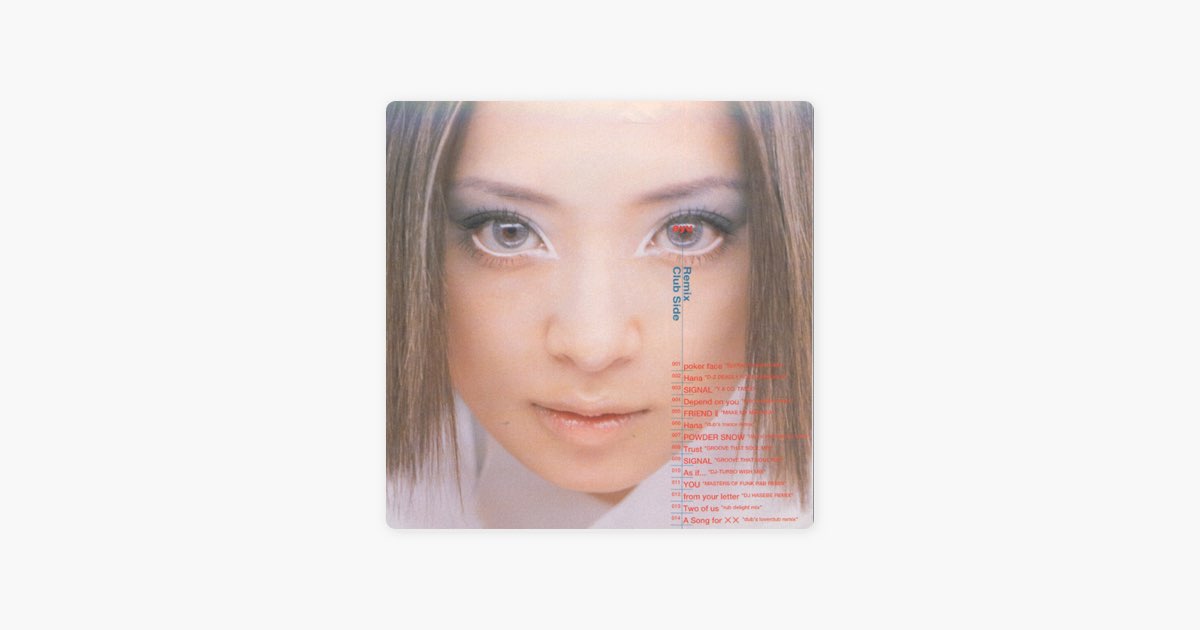 ayu-mi-x - 浜崎あゆみのアルバム - Apple Music
