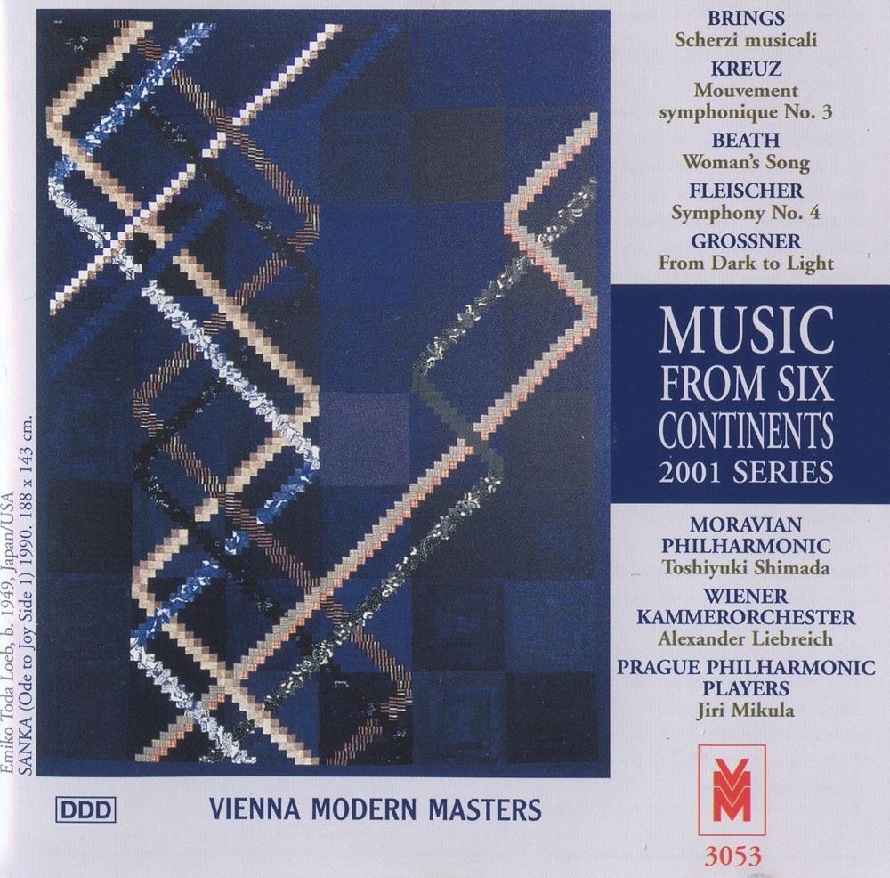 Обложка альбома «Music from 6 Continents (2001 Series)» — Various Artists