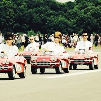 愛してナイト! - EP - Kishidan