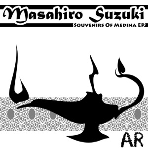 Souvenirs of Medina - Single