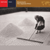 EXPLORER SERIES: EAST ASIA - Japan: Shakuhachi: The Japanese Flute - Nonesuch Explorer Series