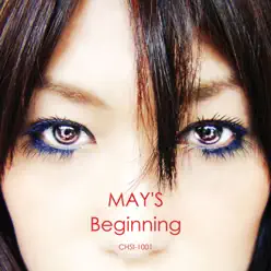 Beginning - May's Beginning - May's