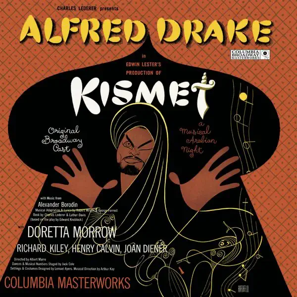 Not Since Nineveh — Henry Calvin, Joan Diener & Kismet Ensemble