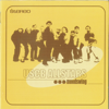 Moodswing - EP - USCB Allstars
