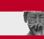 Time Out - Seven Songs for Tuva