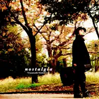 LEFT ALONE — Masatosi Nishimura