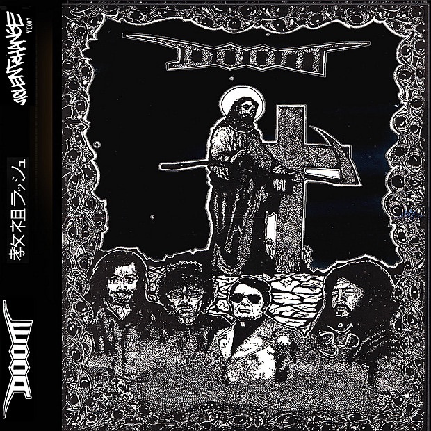 Обложка альбома «Rush Hour of the Gods» — Doom