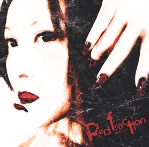 Red Fraction - EP