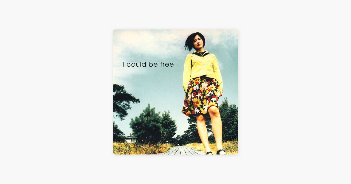 I could be free - 原田知世のアルバム - Apple Music