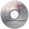 JAXSN - Verily, Verily