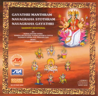 Gayathri Manthram Navagraha Stothram Navagraha Gayathri