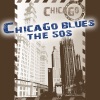 Chicago Blues The 50s