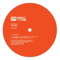 Amoeba (Andomat 3000 Remix)