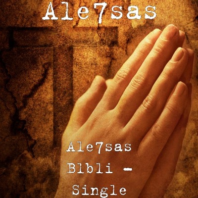 Ale7sas - Ale7sas Blbli