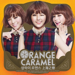 Orange Caramel (오렌지캬라멜) - Shanghai Romance (상하이로맨스) - Line Dance Music