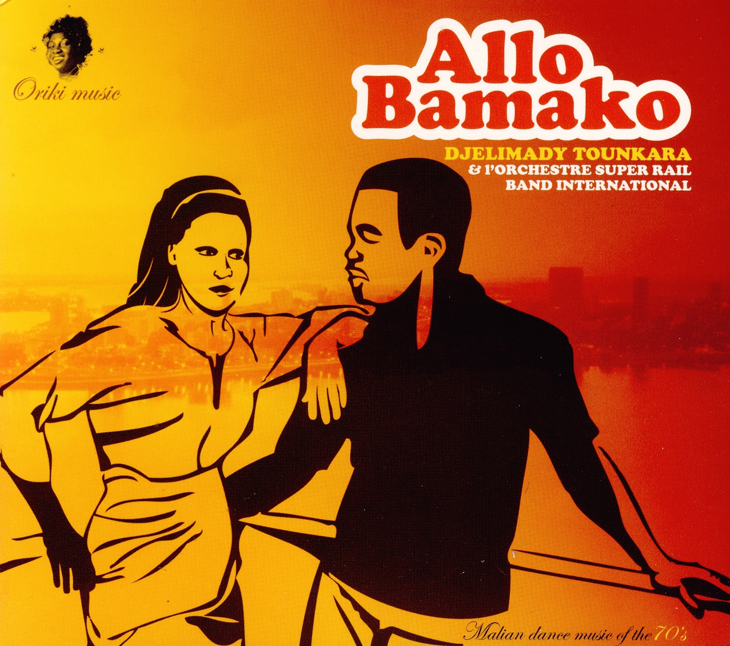 Allo Bamako