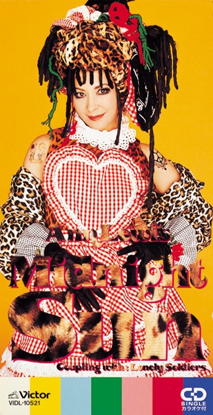 Midnight Sun - Single