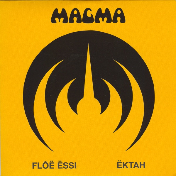 Ektah - Single artwork