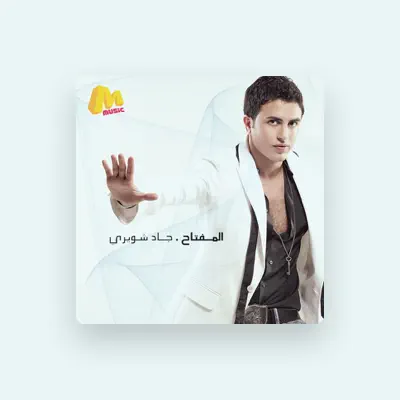 Listen to Jad Choueiri, watch music videos, read bio, see tour dates & more!