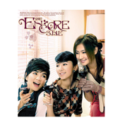 Encore