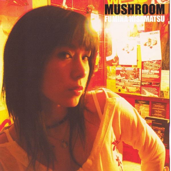 Mushroom - EP