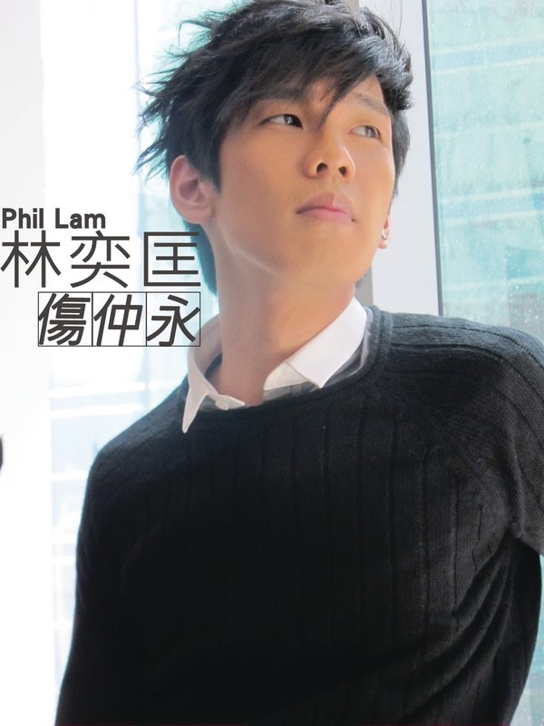 傷仲永 - Single