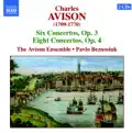 Concerto in D major, Op. 3, No. 1: II. Allegro
