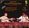 Jugalbandi: Sarod & Sarangi Duet (Live) - Aashish Khan, Sultan Khan & Zakir Hussain