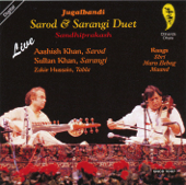 Jugalbandi: Sarod & Sarangi Duet (Live) - Aashish Khan, Sultan Khan & Zakir Hussain