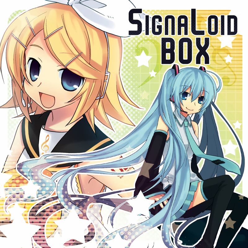 SIGNALOID BOX cover art