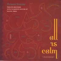 Moments (Lahzeha) — Hamed Nikpay