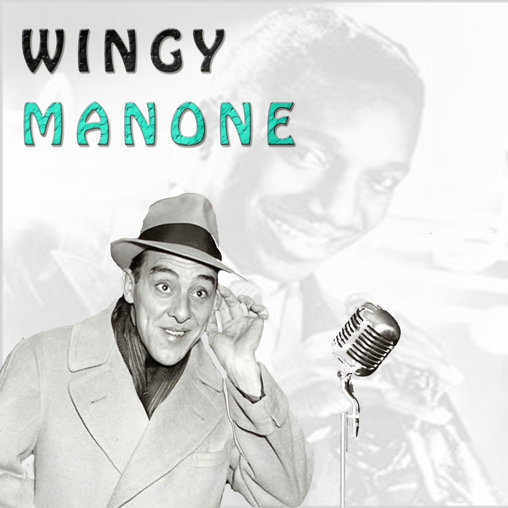 Обложка альбома «Wingy Manone» — Wingy Manone