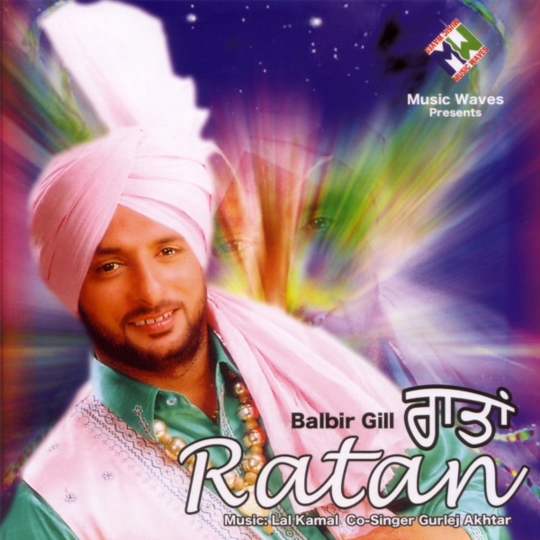 Ratan