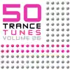 Never Be The Same (Extended Mix)