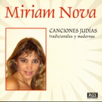 Canciones Judías Tradicionales y Modernas