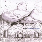 Dreamer - EP