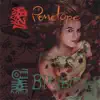 Penelope Houston - Harry Dean