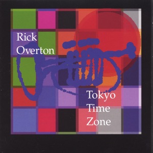 zone
