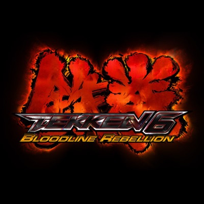 Namco Sounds - Dist Thins Out