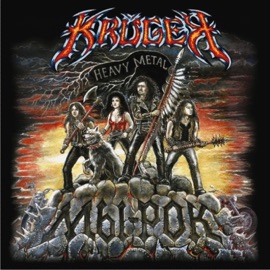 Taynaya Zhizn` Kruger