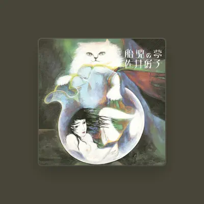 Listen to Sai Yoshiko, watch music videos, read bio, see tour dates & more!