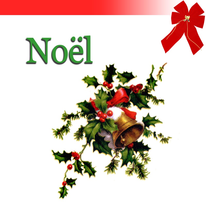 Jingle Bells (Instrumental)