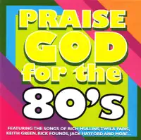 Awesome God — Christafari