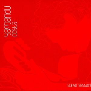 Capa do álbum Tokyo Session (feat. Edu Ribeiro)