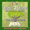Wonder Kids SIng - Books of the Bible (New Testament)(Split Track)
