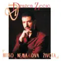 Rastanci su uvijek tužni